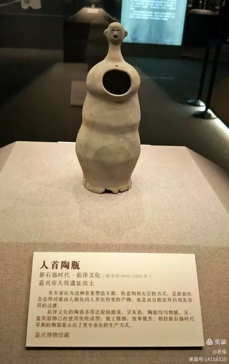 博物馆撷萃,——首都博物馆观展记